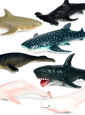 海豚锤头大白鲨柠檬鲨鲸鱼玩具海豹鲸鲨摆件软胶充棉仿真海洋模型