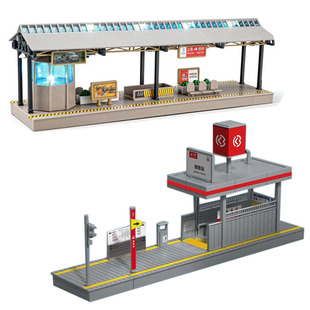 地铁站台人行天桥模型公交巴士车站拼装玩具交通公路场景摆件儿童