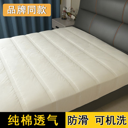 品牌同质纯棉夹棉裥棉防滑床笠防螨尘床垫罩床单全棉席梦思保护套