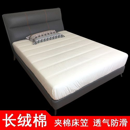 加厚长绒棉纯棉夹棉床笠保护罩