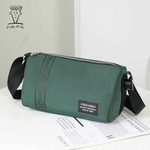 菲都狄都单肩斜挎女包