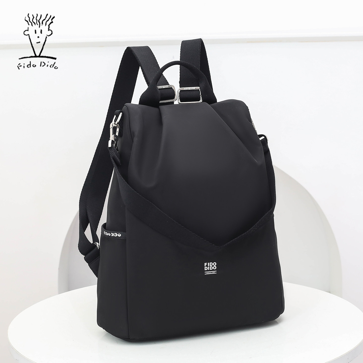 菲都狄都双肩包女士韩版百搭潮牛津布背包时尚休闲大容量旅行书包,箱包皮具/热销女包/男包,双肩背包,淘宝优惠券,粉丝福利购,淘宝优惠卷