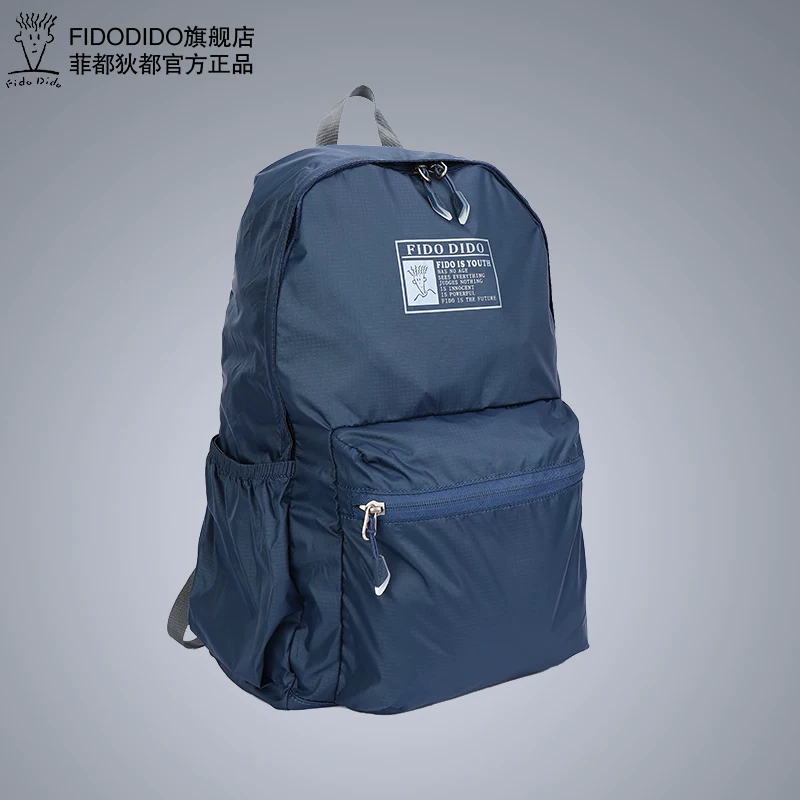 Backpack, travel bag, oxford cloth