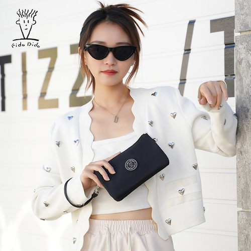 菲都狄都牛津布单肩挎包