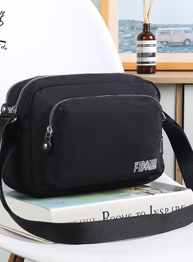 菲都狄都单肩包2026牛津布斜挎包女帆布尼龙布女包妈妈休闲单肩包