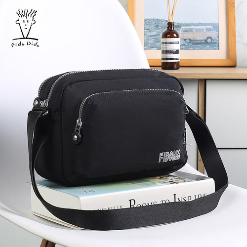 菲都狄都单肩斜挎女包