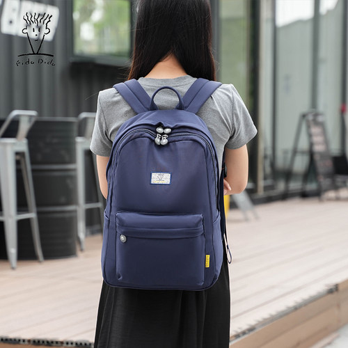fidodido/菲都狄都女生学生书包