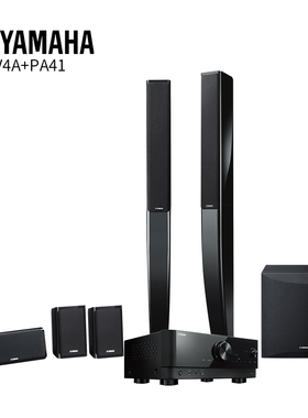 雅马哈/YAMAHA RX-V4A+PA41 家庭影院5.1 音箱套装 家用音响