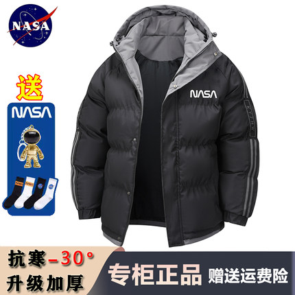 NASA联名冬季加厚羽绒棉服男外套连帽棉袄情侣休闲面包服潮牌棉衣
