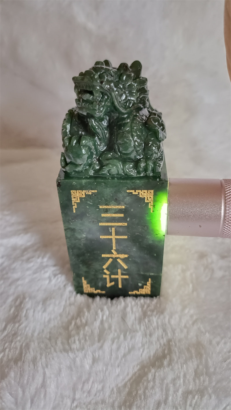 盘龙玉玺 纯手工雕刻泰山玉龙腾四海龙印章招财收藏品 三十六计