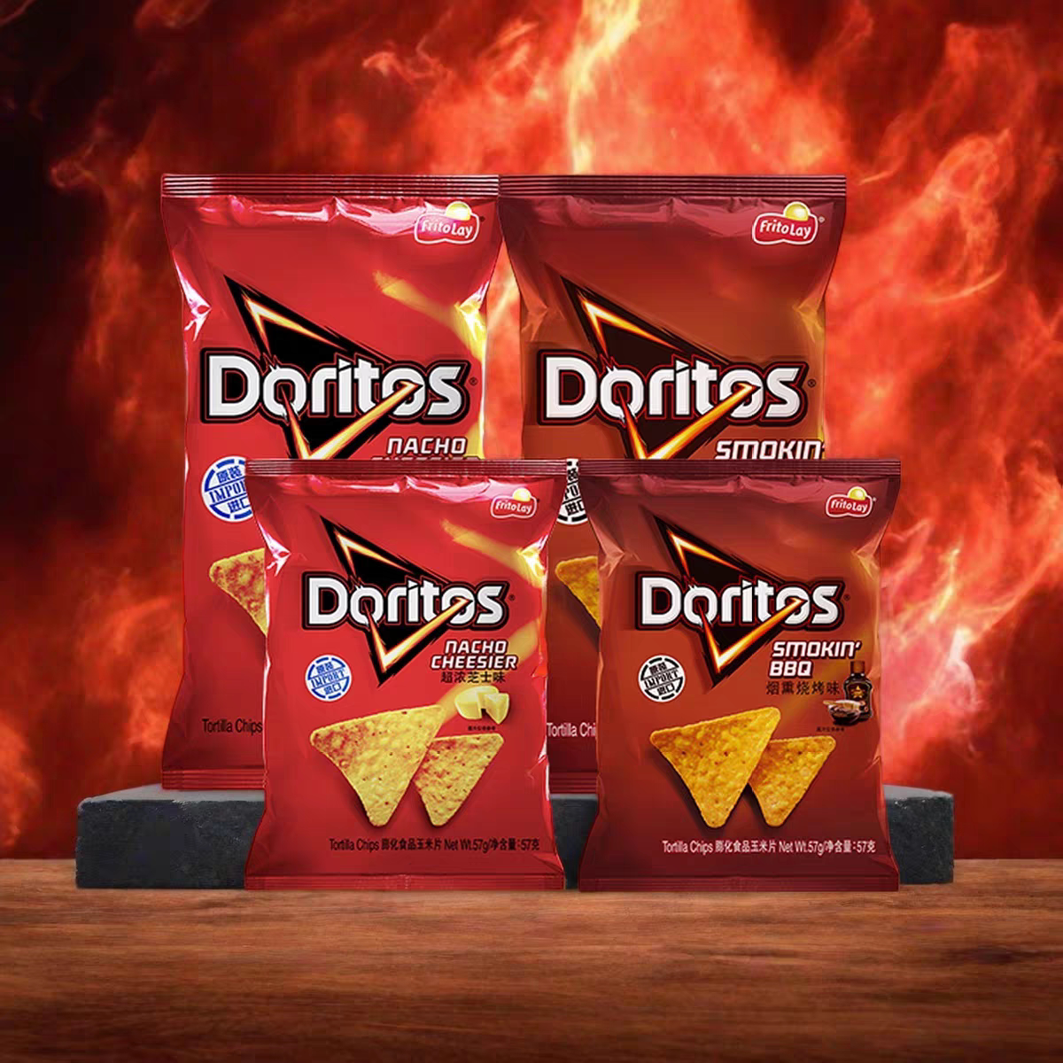 台湾版多力多滋玉米片膨化超浓芝士味烧烤味烟熏烧烤味50克*3袋