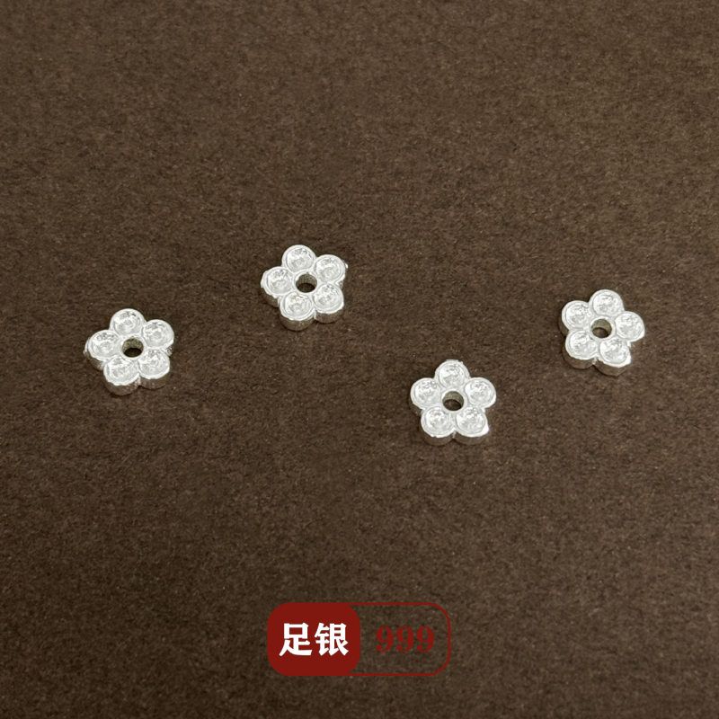 S999足银亮银花朵隔片花托垫片挂件diy水晶手链项链串珠编绳配件