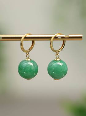 #K486 18K金镶嵌满绿缅甸天然A货翡翠珠子耳坠 圆珠耳圈款耳饰