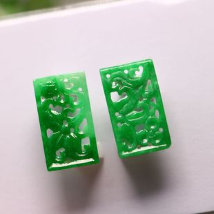 B827一对阳绿天然A货翡翠镂空雕花方形雕花戒面