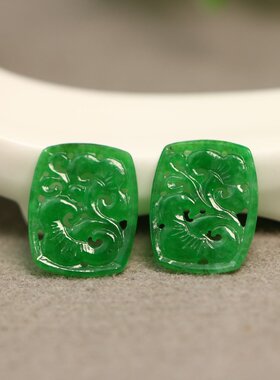 #D769一对老坑冰种满色辣绿天然A货翡翠如意雕花戒面