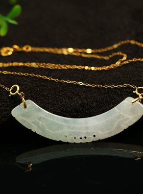 #E363白冰天然A货翡翠玉璜龙勾锁骨链吊坠挂坠