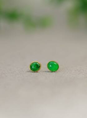 #L281 18K金镶嵌冰种满绿天然A货翡翠蛋面耳钉