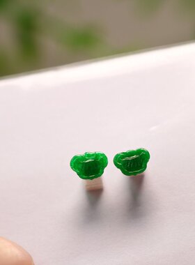 #B904一对冰种满色辣绿天然A货翡翠小如意头 可镶嵌耳钉吊坠顶珠
