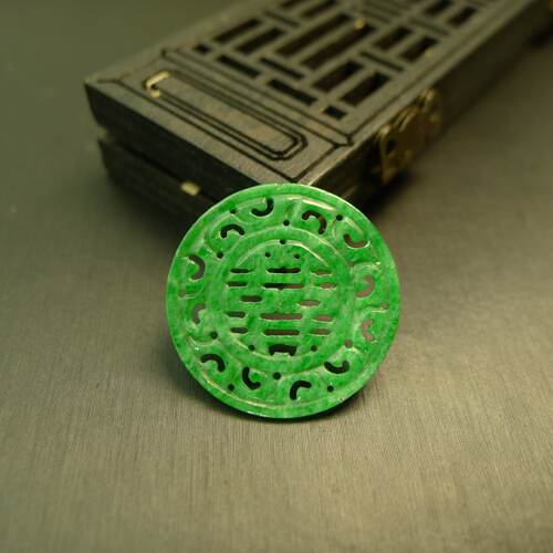 天然翡翠镂空喜字圆片吊坠花片
