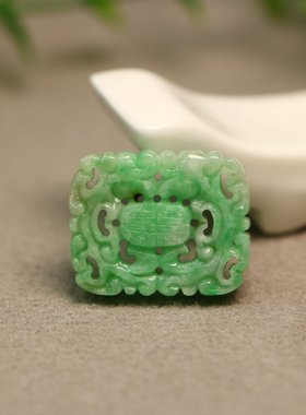 #D416糯底绿色天然A货翡翠双龙捧寿方形背云 通天孔