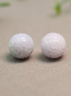 #I121淡紫色天然A货翡翠团寿龙纹雕花珠子