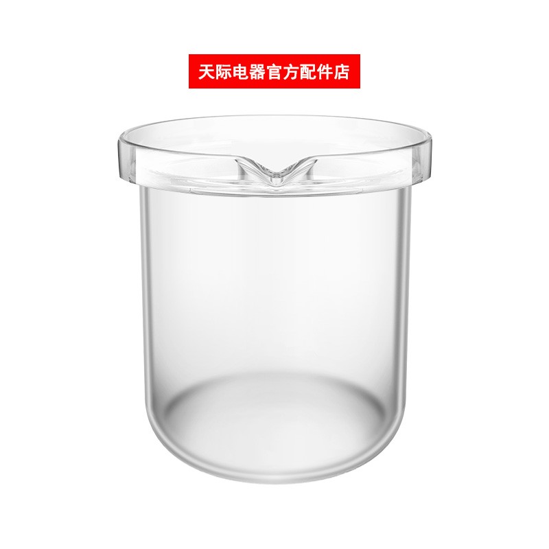 天际10PWG玻璃炖盅燕窝机D电煲/电锅类配件