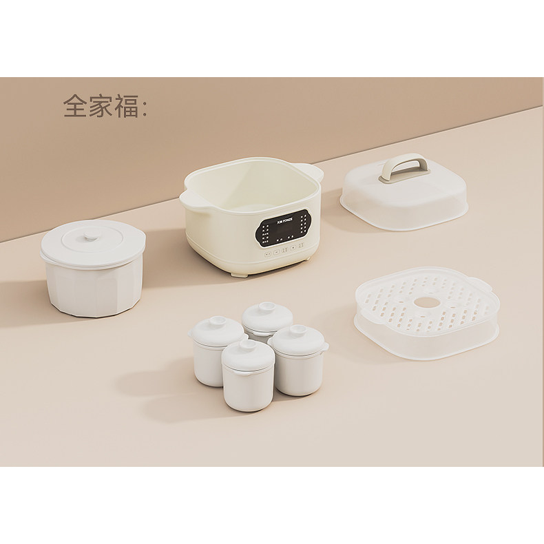 天际DGGD23F305BZDW 塑料盖 陶瓷盖子 蒸笼 电炖盅 陶瓷内胆 配件