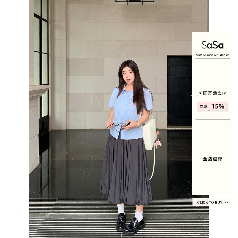 李洒洒子SaSa 学院风大码百搭花苞裙微胖显瘦半身裙梨型身材长裙