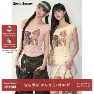 Soote 少女印花斜肩夏日小狗落肩修身 短袖 t恤女 Season原創美式