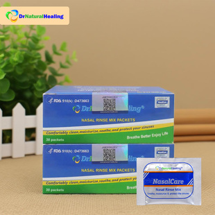 60袋鼻腔清洗盐成人洗鼻壶美国达尔梦达洗鼻器冲洗器专用洗鼻盐