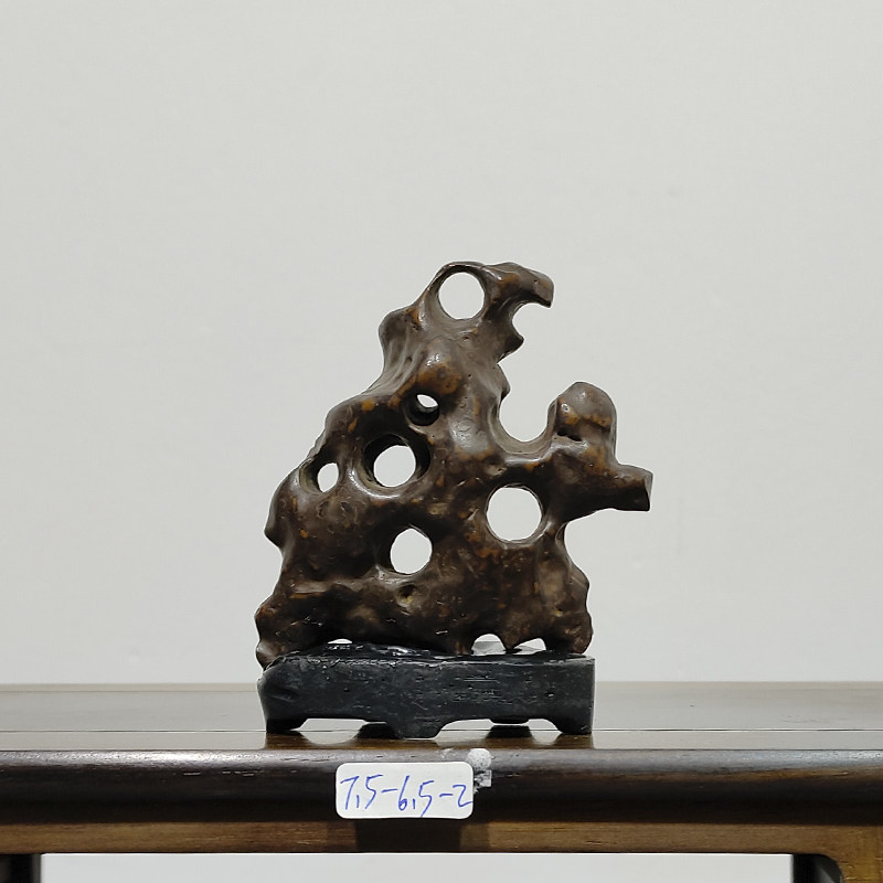 太湖石拳石袖石卧供茶台茶桌小摆件天然原石传统艺术品收藏雅器Z