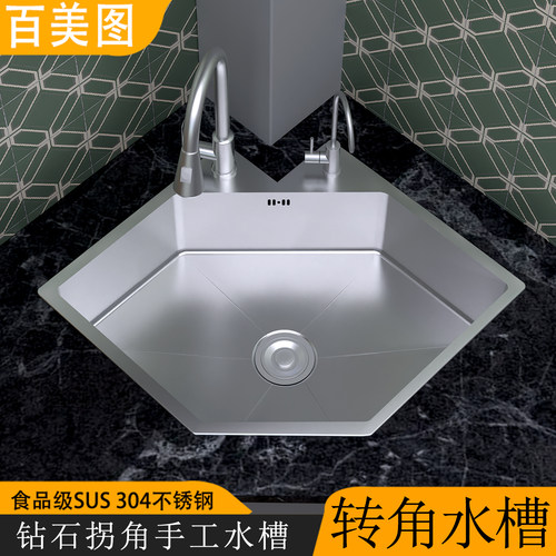 304不锈钢L型转角手工单槽水槽