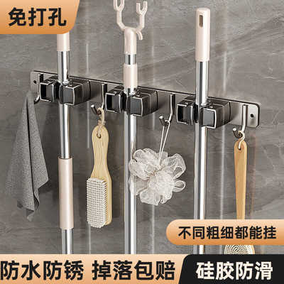 特厚】不锈钢拖把夹壁挂拖把挂钩