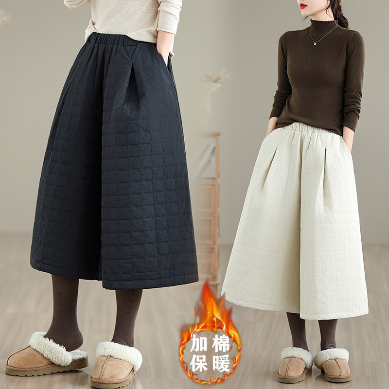 时尚设计感夹棉裙裤女冬季外穿慵懒风宽松显瘦加厚阔腿羽绒棉裤潮,女装/女士精品,棉裤/羽绒裤,淘宝优惠券,粉丝福利购,淘宝优惠卷