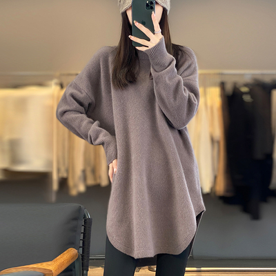 2024秋冬装新款大码圆领纯羊绒衫中长款针织毛衣宽松慵懒打底衫