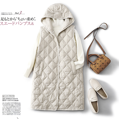 大码轻薄羽绒马甲女士中长款外套