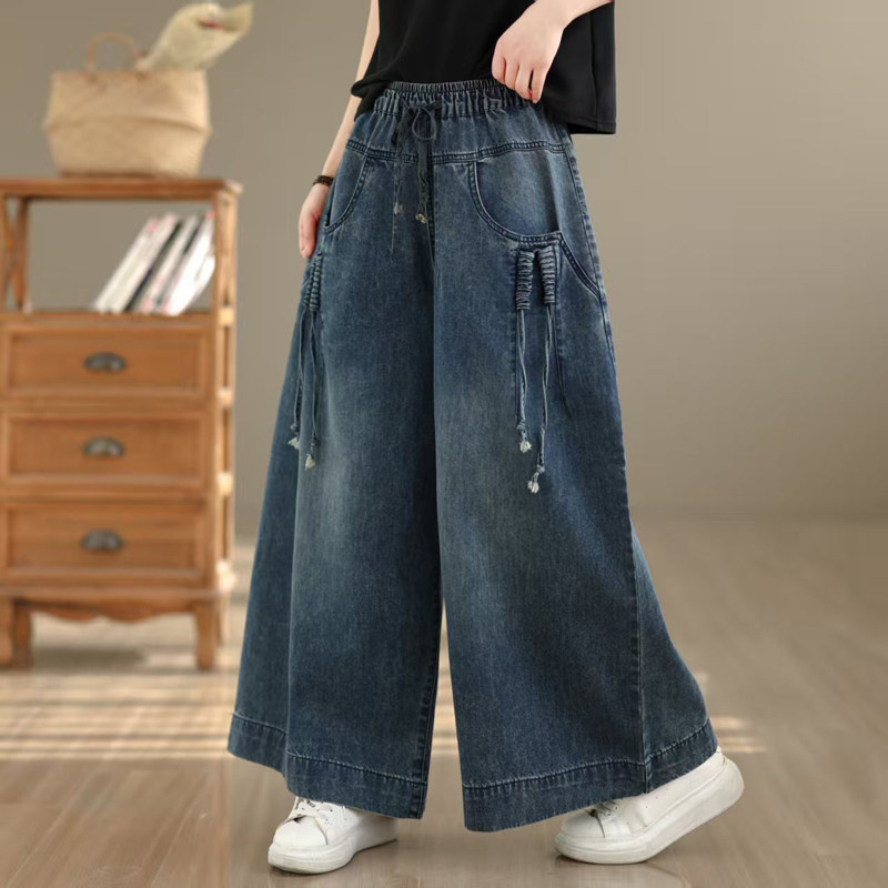 高腰阔腿牛仔裤女春秋宽松大码休闲a字大版裙裤显瘦百搭直筒长裤,女装/女士精品,牛仔裤,淘宝优惠券,粉丝福利购,淘宝优惠卷