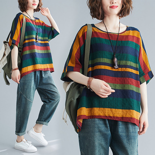 遮肉显瘦条纹短袖 宽松韩版 上衣 遮肚子t恤女夏2024新款 胖妹妹大码