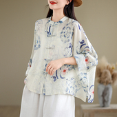 新中式 气质显瘦防晒上衣 宽松蝙蝠袖 国风麻料印花盘扣衬衫 女夏薄款