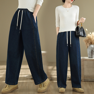 休闲直筒长裤 2025春装 胖mm宽松显瘦松紧腰抽绳牛仔阔腿裤 女装 大码
