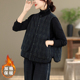 休闲格子马夹宽松无袖 冬季 2025新款 坎肩背心显瘦防寒加棉马甲外套
