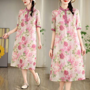 高端苎麻印花短袖连衣裙女夏季2024新款中长款显瘦减龄气质衬衫裙