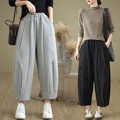 子阔腿卫裤 萝卜哈伦裤 女 九分松紧腰高腰宽松大码 2024秋冬新款