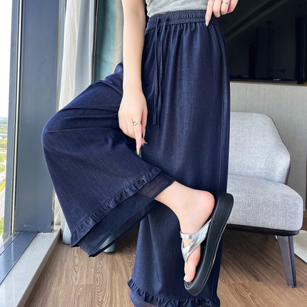 天丝牛仔裤女夏季薄款大码胖mm宽松显瘦梨形身材冰丝垂感阔腿裤子