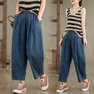 女休闲百搭九分老爹裤 型水洗做旧牛仔裤 复古调性宽松版 小菲家