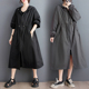 时尚 过膝防晒衣女夏季 百搭宽松抽绳收腰风衣连帽薄外套潮 长款 大码