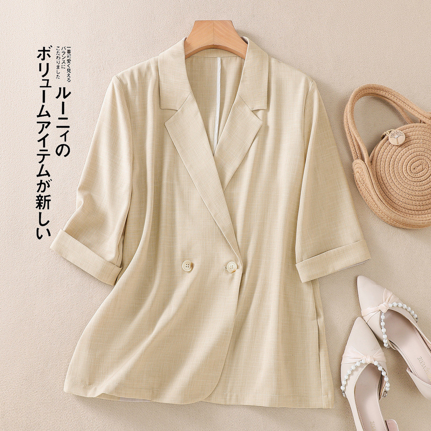 2026夏款韩版大码宽松垂感棉质短袖小西装外套女薄款休闲西服上衣