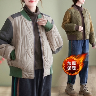 大码宽松时尚菱形撞色拼接立领棒球服外套女冬季港味休闲短款棉衣