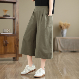 裙休闲百搭显瘦松紧腰阔腿裤 2025夏季 女宽松裤 纯色全棉七分裤 新款