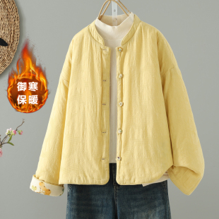 中式 国风手工盘扣棉服上衣女冬宽松小个子夹棉保暖棉袄两面穿外套
